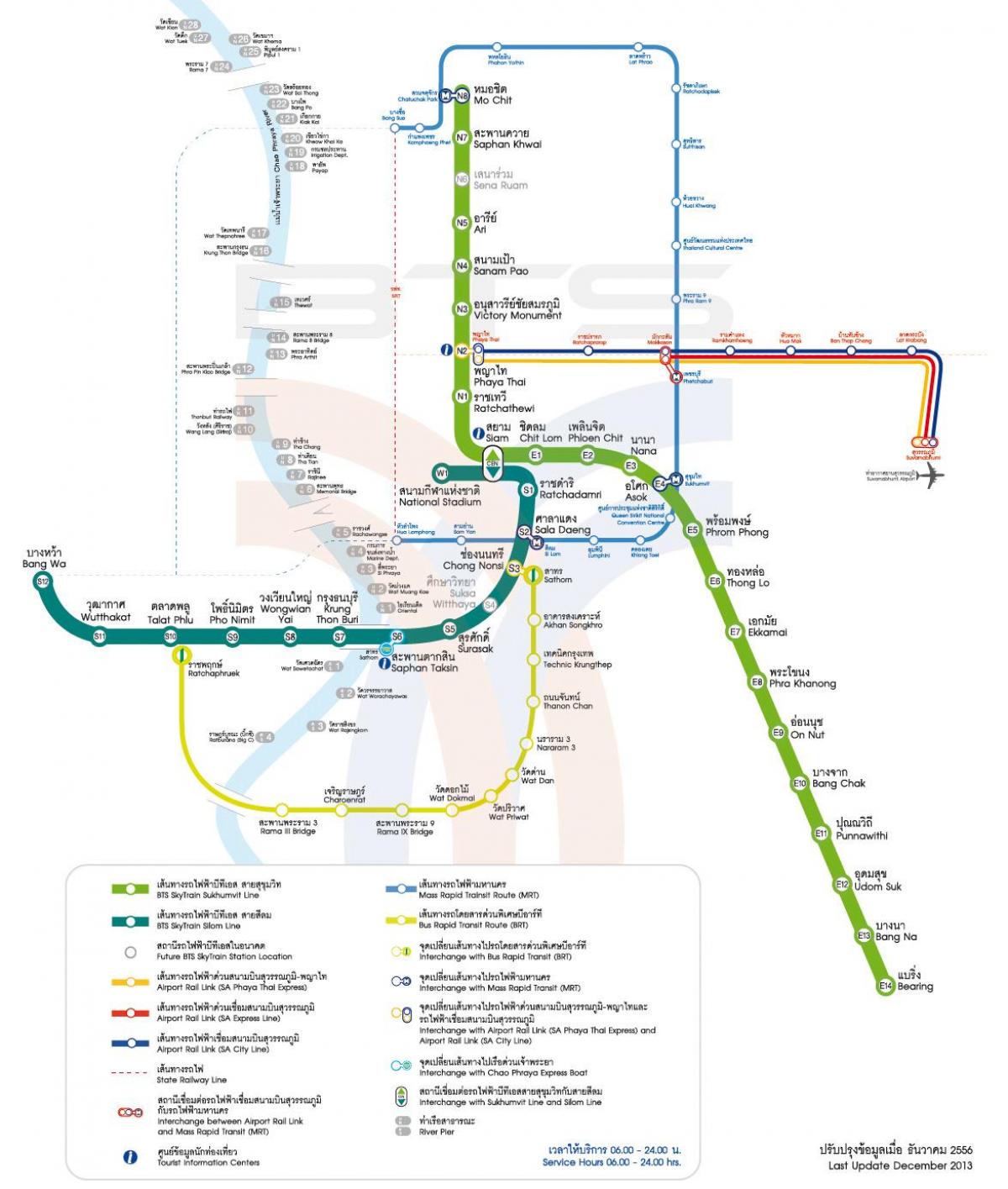 marşrut xəritəsi metro kartında Bangkok